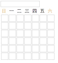 查看图片
