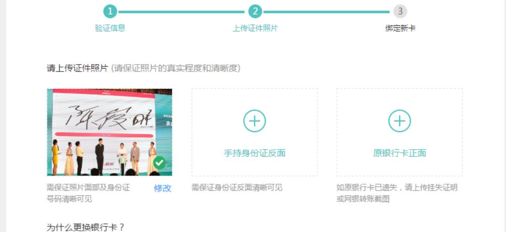 查看图片