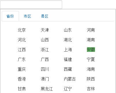 查看图片