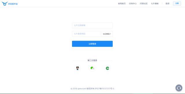 查看图片