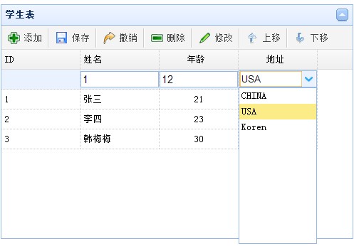 查看图片