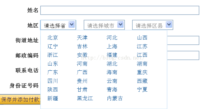 查看图片