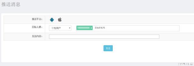 查看图片