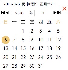 查看图片