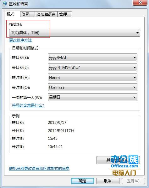 查看图片