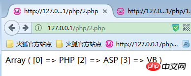 查看图片