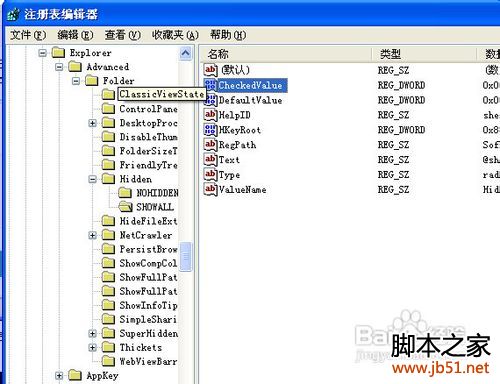 查看图片