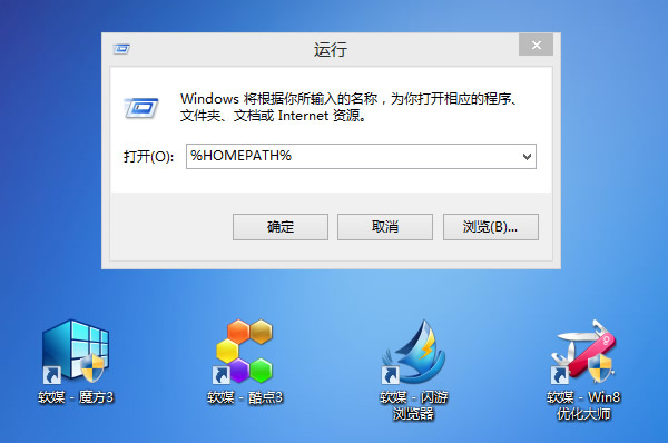 查看图片