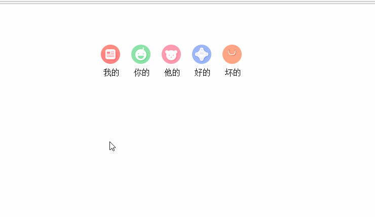 查看图片