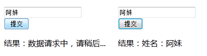 查看图片