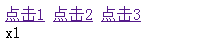 查看图片