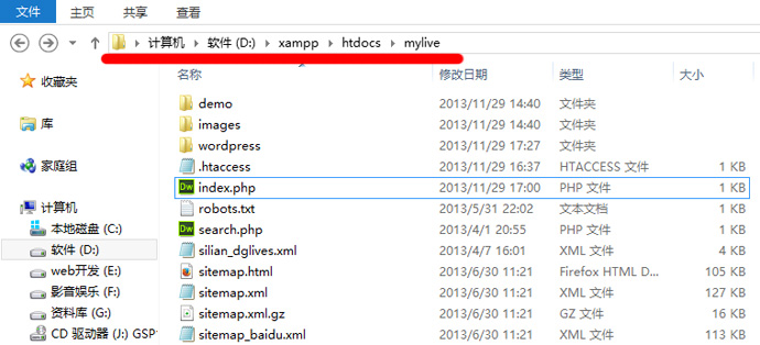 查看图片