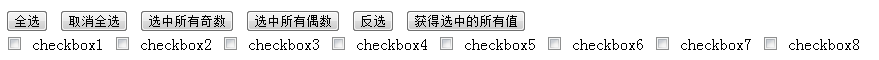 查看图片