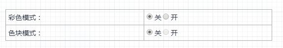查看图片