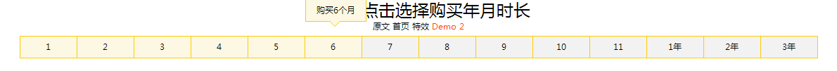 查看图片
