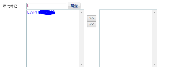 查看图片