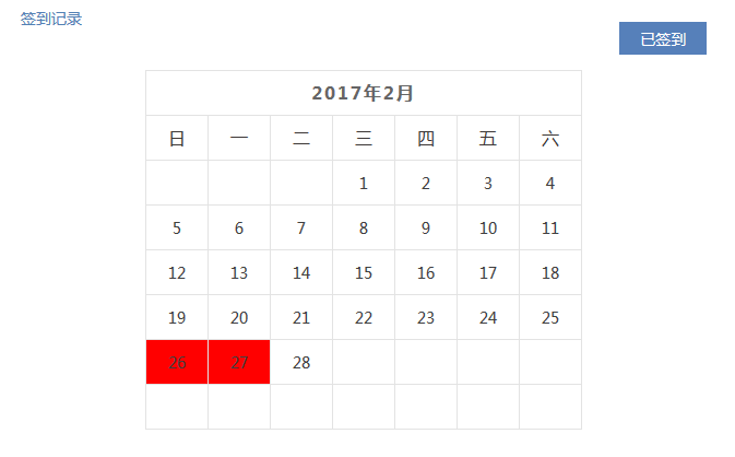 查看图片