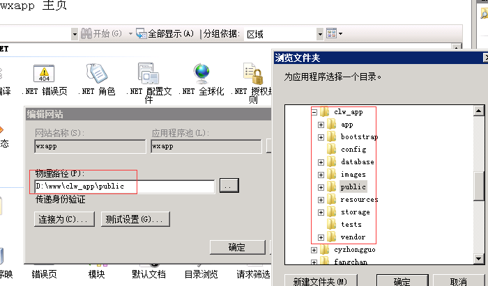查看图片