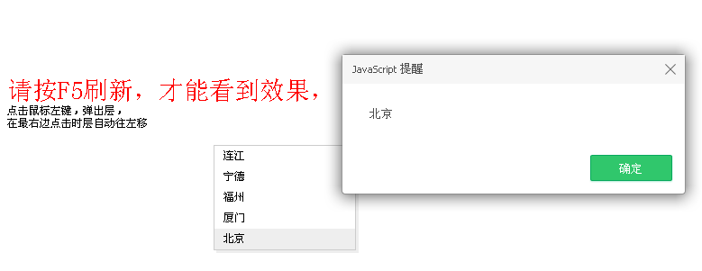 查看图片