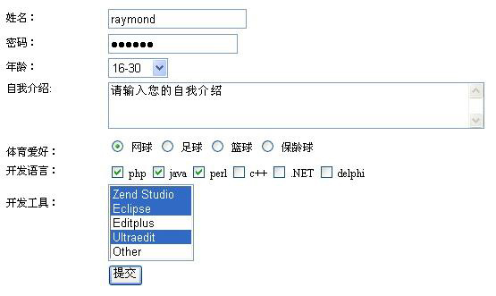 查看图片