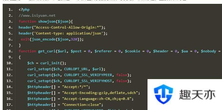 PHP历史上的今天查询api源码