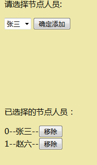查看图片