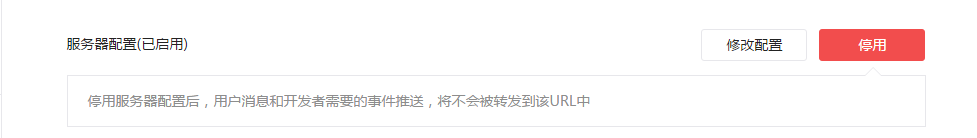 查看图片