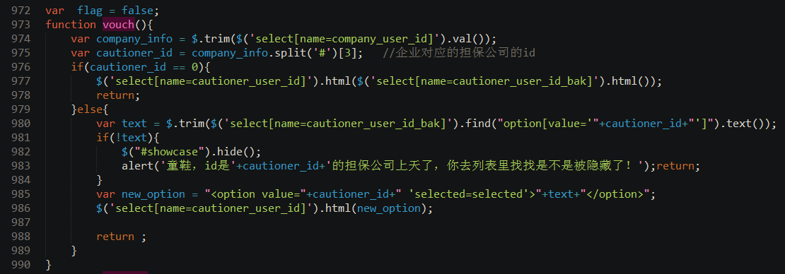 查看图片