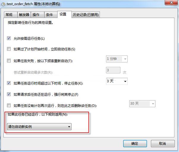 查看图片