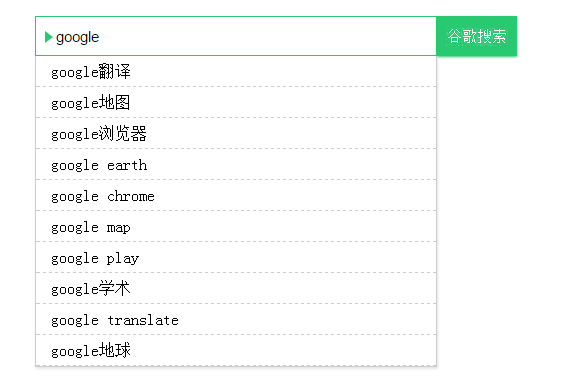 查看图片