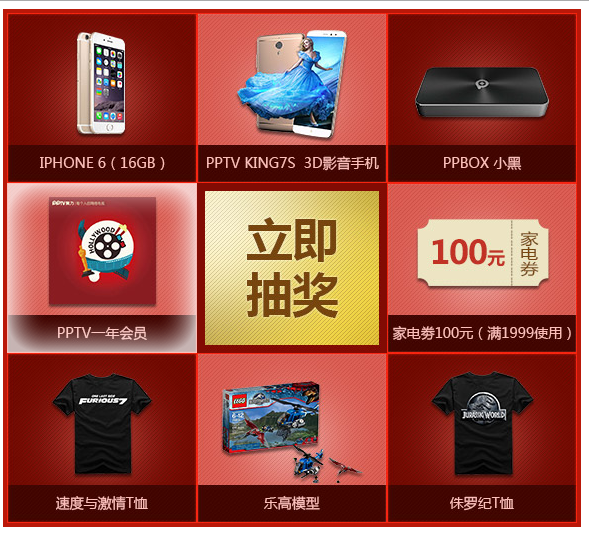 查看图片