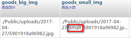 查看图片