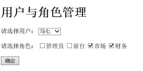 查看图片