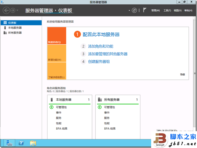 查看图片