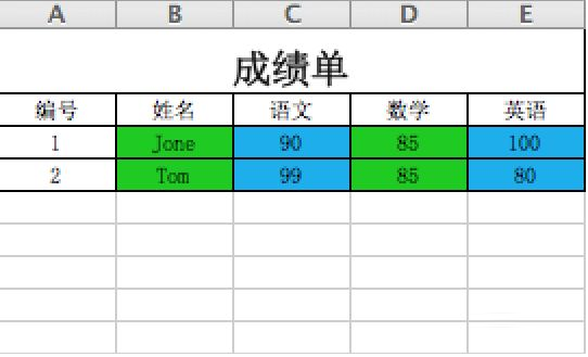 查看图片