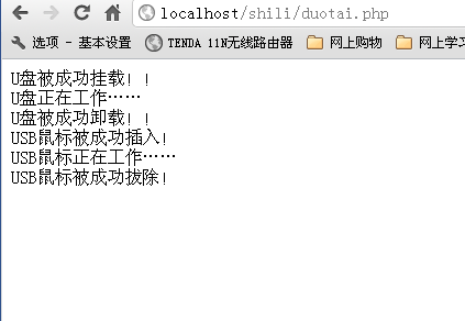 查看图片