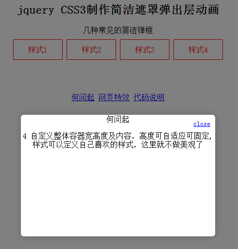 查看图片