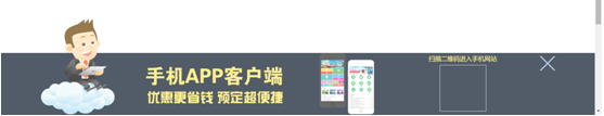 查看图片