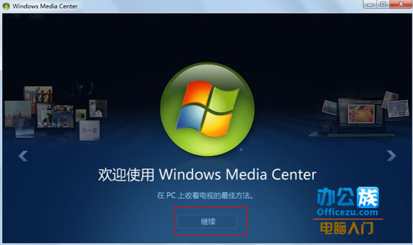 查看图片