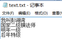 查看图片