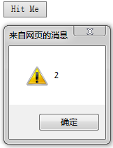 查看图片