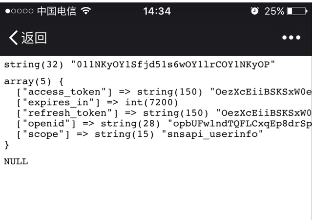查看图片