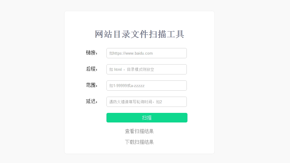 查看图片