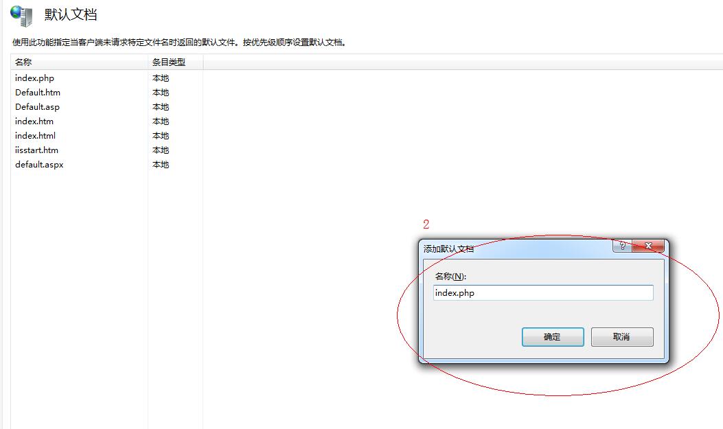 查看图片
