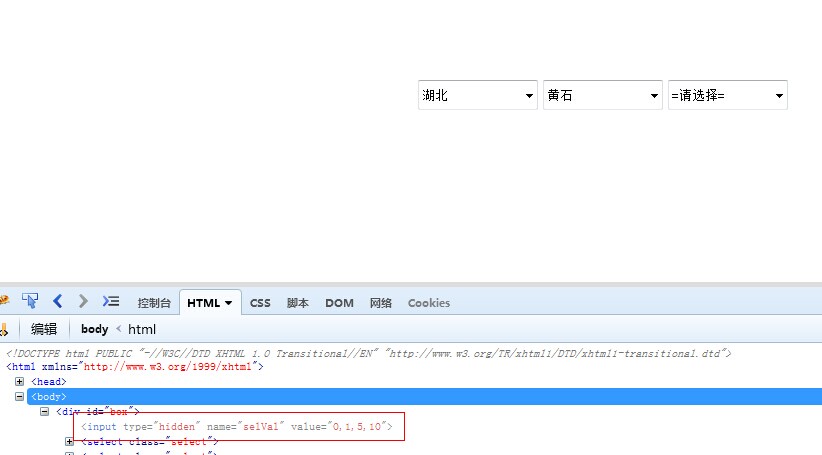 查看图片