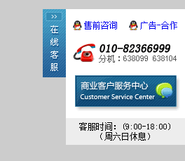 查看图片