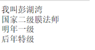 查看图片