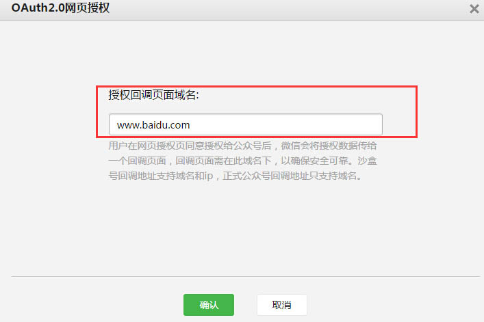 查看图片