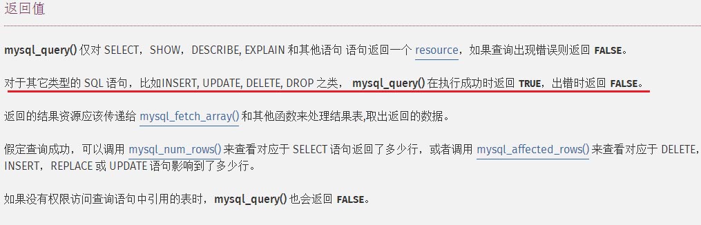 查看图片