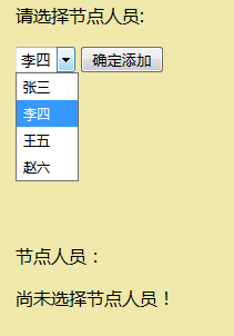 查看图片